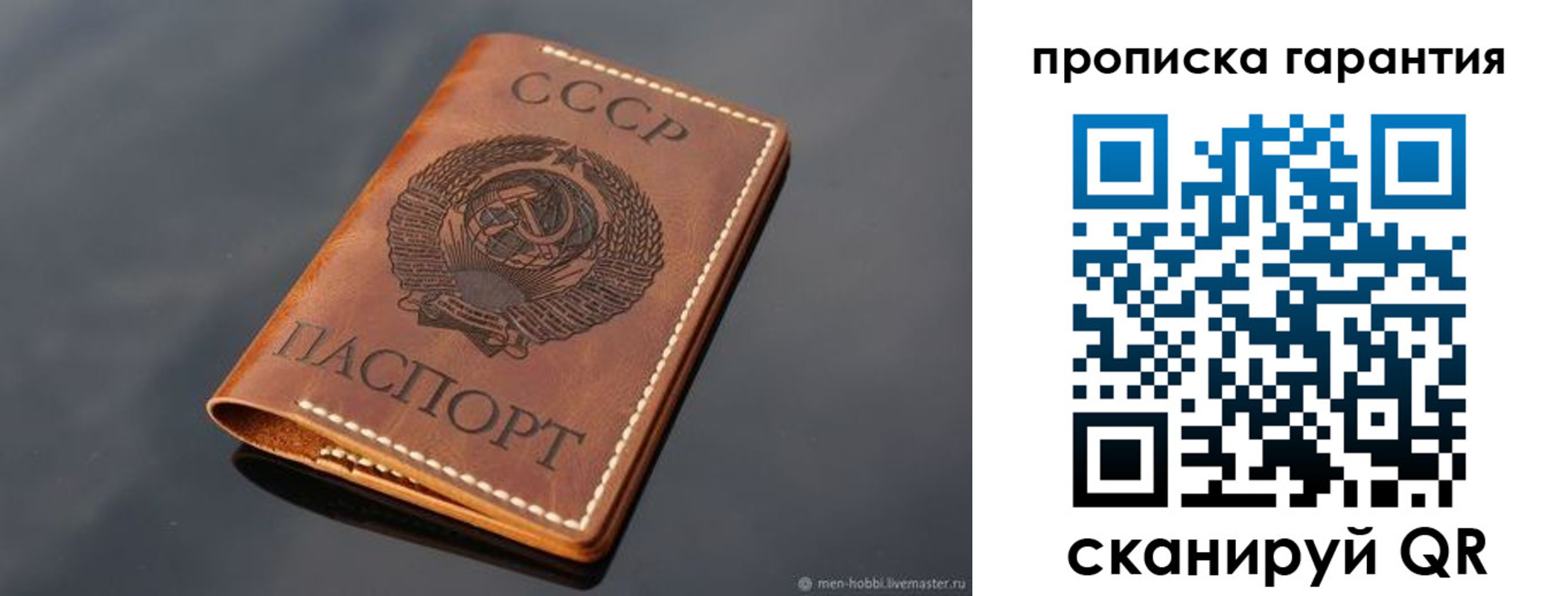 форма 3 в Будённовске